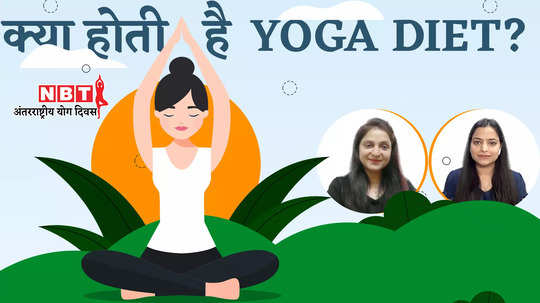 international yoga day 2024 how to improve mental wellbeing with yoga watch video