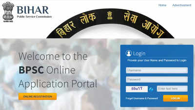 Bihar Head Teacher Admit Card: बिहार हेड मास्टर भर्ती के एडमिट कार्ड जारी, इस लिंक से करें डायरेक्ट डाउनलोड