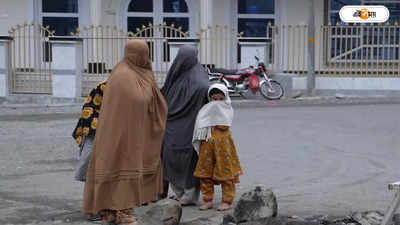 Tajikistan Hijab Ban: এলিয়েনদের পোশাক! মুসলিম অধ্যুষিত তাজিকিস্তানে নিষিদ্ধ হিজাব