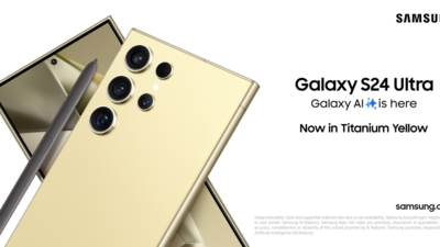 Samsung Galaxy S24 Ultra दिखेगा नए अवतार में, जानकर आप भी हो जाएंगे हैरान