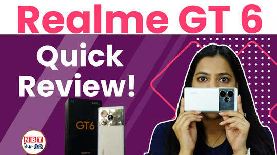 realme gt 6 quick review flagship killer or overkill watch video