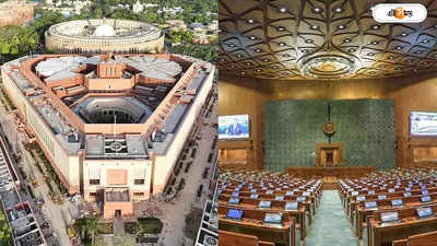 First Parliament Session : নেই জিরো আওয়ার-প্রশ্নত্তোর পর্ব! নবম দিনে প্রধানমন্ত্রীর ভাষণ, নিট ইস্যুতে সংসদ তোলপাড়ের সম্ভাবনা