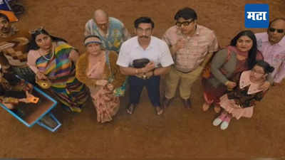 Esha dey : रणवीर, बॉबी देओलसोबत स्क्रिन शेअर; लंडनमधून शिक्षण घेतलेली अभिनेत्री गाजवतेय महाराष्ट्राची हास्यजत्रा