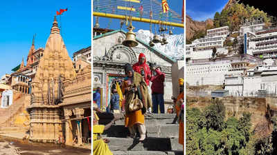 उत्तर भारत की ये 5 धार्मिक जगहों के बारे में कितना जानते हैं आप, पलक झपकते ही इच्छा होती है पूरी