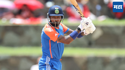 हार्दिकची विराट खेळी, भारताने टी-२० वर्ल्ड कपमध्ये रचली सर्वोच्च धावसंख्या