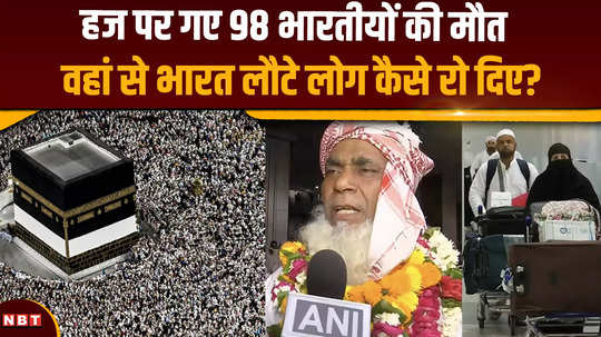how many indian hajj pilgrims died due to heat stroke in mecca madina
