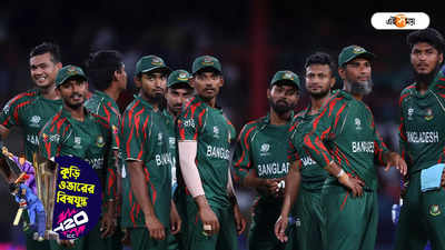 India vs Bangladesh Highlights: জেতার তাগিদ ছিল না, ম্যাচ হেরে ব্যাটারদের দিকে আঙুল বাংলাদেশ অধিনায়কের
