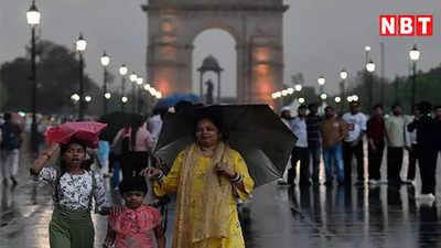 दिल्ली में 40 दिन बाद पारा आया 40 डिग्री से नीचे, राजधानी में कब होगी मॉनसून की पहली बारिश