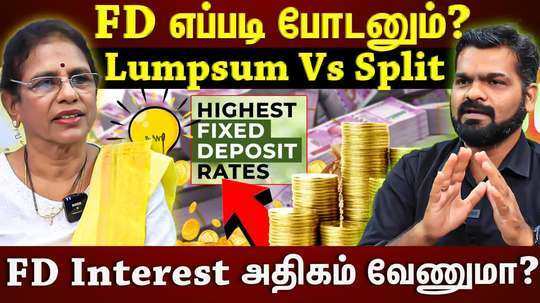 how to invest money on fixed deposit to get more profit