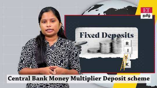 more interesting options in fixed deposit to get high profit