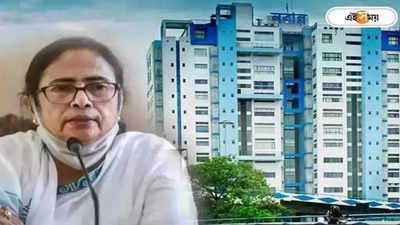 Mamata Banerjee: সিএম স্পিকিং… থররহরি কম্প প্রশাসনে