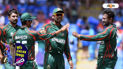 Shakib Al Hasan: সব সিদ্ধান্ত ওরা নেয়..., সাকিবের দোষারোপে চিড় বাংলাদেশ ক্রিকেটে?