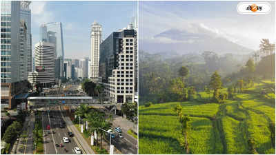 Cloud Seeding In Indonesia: অতিবৃষ্টি থেকে নতুন রাজধানী বাঁচাতে অভিনব পন্থা, ক্লাউড সিডিং ইন্দোনেশিয়ায়