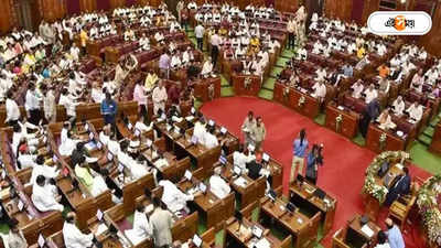 First Session Of 18th Lok Sabha : সোমে শুরু লোকসভার প্রথম অধিবেশন, মোদীর শপথ-স্পিকার নির্বাচন সহ তালিকায় আর কী কী?