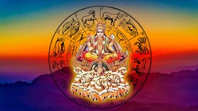 Surya Gochar 2024: ಆರ್ದ್ರಾ ನಕ್ಷತ್ರದಲ್ಲಿ ಸೂರ್ಯ: ಜಗಮಗಿಸಲಿದೆ ಇವರ ಜೀವನ..!
