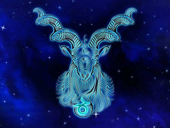 ​মকর রাশি (Capricorn Weekly Love Horoscope)​​