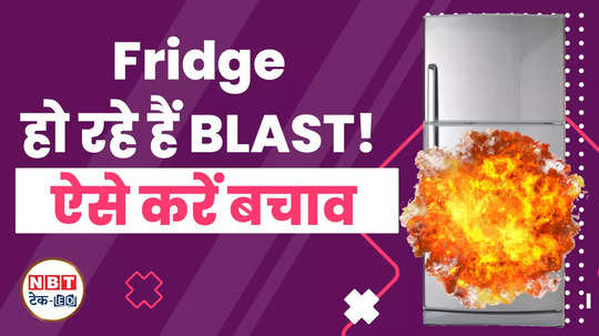 how to prevent the refrigerator from blasting in summer watch video