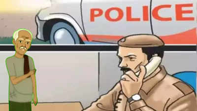 Guna Crime News: पड़ोसी को फंसाने बुजुर्ग ने रचा पेशाब कांड, मामला सुन गुना पुलिस भी हैरान