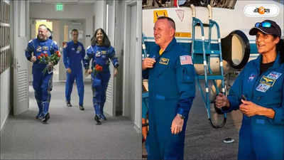 Sunita Williams Space Missions: মহাকাশযানে মাত্র ২৭ দিনের জ্বালানি অবশিষ্ট! সুনীতা উইলিয়ামসদের পৃথিবীতে ফেরা নিয়ে বাড়ছে উদ্বেগ