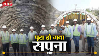 Indore Dahod Rail Project: पांच सेकंड में तीन ब्लास्ट... और टिही टनल आर-पार, इंदौर से गुजरात और महाराष्ट्र सीधे कनेक्ट होंगे