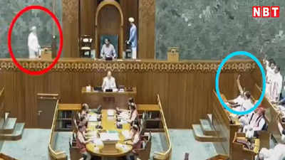 संसद में PM मोदी लेने जा रहे थे शपथ तभी राहुल गांधी ने किया कुछ ऐसा, चर्चा में आ गया ये Video