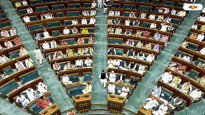 Parliament Session 2024 : কোন আসনে মোদী? রাহুল থেকে মহুয়া, অখিলেশ থেকে ওয়াইসি, সংসদে কে কার পাশে বসবেন?
