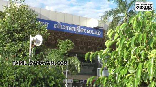 government school students went chennai by aeroplane to visit tn assembly session