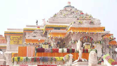 पहली ही बारिश में राम मंदिर की छत से टपकने लगा पानी... मुख्य पुजारी का बड़ा दावा