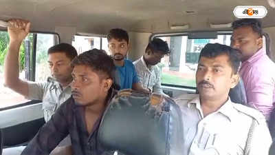 Bardhaman Police : ছেলেধরা সন্দেহে গণপিটুনির ঘটনা এবার বর্ধমানে, গ্রেফতার ৩