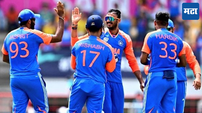 IND vs AUS : भारत विजयासह सेमी फायनलमध्ये दाखल, ऑस्ट्रेलिया वर्ल्ड कपच्या बाहेर पडण्याच्या उंबरठ्यावर
