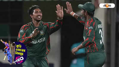 Bangladesh Cricket: বাংলাদেশই ভরসা, সেমিতে যেতে সাকিবদের হয়ে গলা ফাটাচ্ছে অস্ট্রেলিয়া