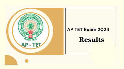 AP TET Results 2024 manabadi Live : ఏపీ టెట్‌ రిజల్ట్స్‌ విడుదల.. లింక్ ఇదే