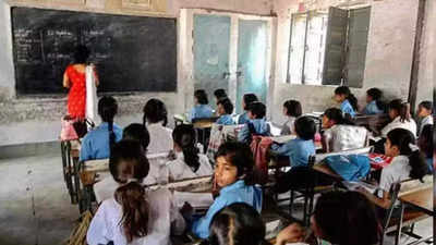 Bihar Teacher News:  बिहार के 5 लाख शिक्षकों के लिए बड़ी खबर, शिक्षा विभाग का 500 मीटर वाला नया फरमान जानिए