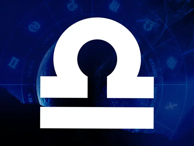 <strong>तुळ : वाहनाचे सुख मिळू शकेल.</strong>