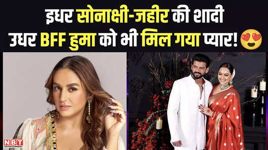 who is huma qureshi rumoured boyfriend rachit singh what does he do