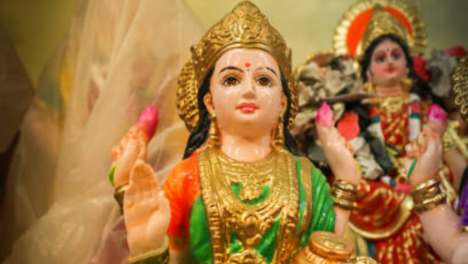 Lakshmi Devi