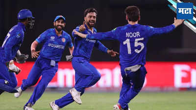 T20 World Cup 2024: अफगाणिस्तान संघाच्या ऐतिहासिक कामगिरीवर सचिन तेंडुलकर म्हणाला, तुमच्या प्रगतीचा अभिमान वाटतो