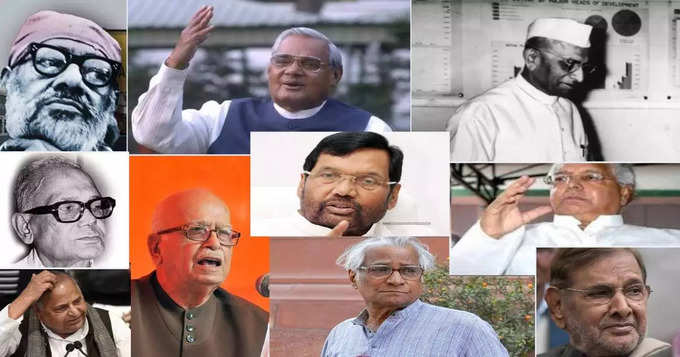 Five leaders those emerged from Emergency time during 1975 to 77 imposed by Congress Government led by then PM Indira Gandhi 
