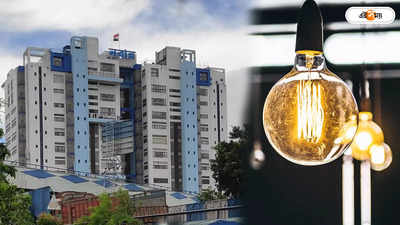 Nabanna Electricity Bill: বিদ্যুৎ বাঁচাতে অভ্যাস বদলাচ্ছে নবান্ন, এসি-নির্দেশিকা পুলিশের