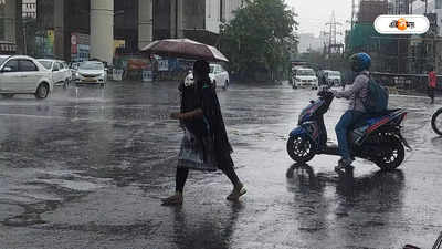 South Bengal Monsoon: দক্ষিণবঙ্গে ব্যাপক বৃষ্টির ঘাটতি, বুধে প্রায় সমস্ত জেলায় বর্ষণের সম্ভাবনা, জানুন আবহাওয়ার খবর