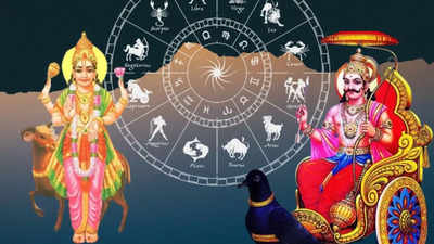 Shani Mangal Favourite Zodiac: ಶನಿ-ಮಂಗಳನ ನೆಚ್ಚಿನ ರಾಶಿಗಳಿವು.. ಇವರ ಮೇಲಿರುತ್ತೆ ಶನಿ-ಕುಜನ ವಿಶೇಷ ಕೃಪೆ!