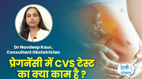 chromosome test pregnancy why is important during pregnancy know the experts opinion watch video