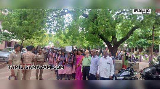 drug awareness rally in tirunelveli