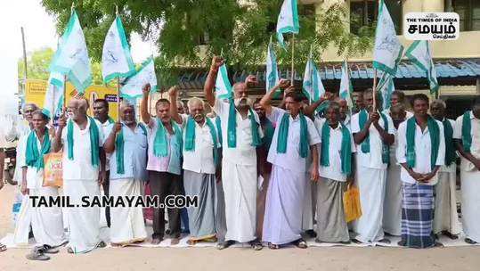 farmers protest at virudhunagar 