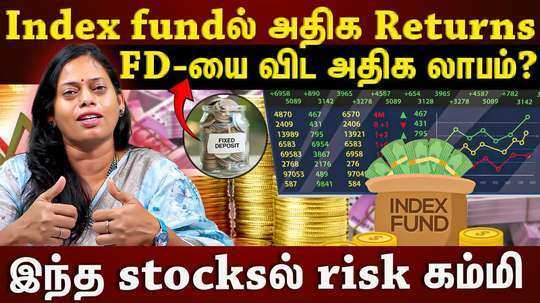 one lakhs change to 16 lakhs in equity market