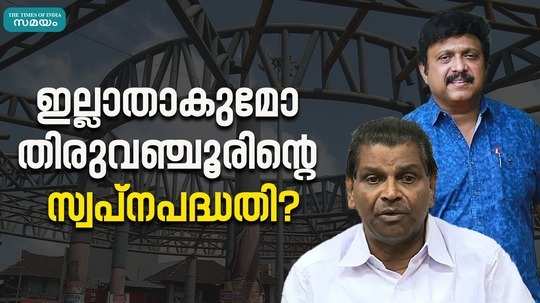 skyway impossible to complete says minister ganesh kumar
