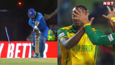 SA vs AFG: मोहम्मद नबी के पास नहीं था रबाडा की बलखाती गेंद का जवाब, कई फीट दूर जाकर गिरा विकेट