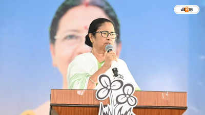 Mamata Banerjee : কাজ ফেলে রাখা যাবে না, মন্ত্রীদের স্পষ্ট বার্তা মমতার