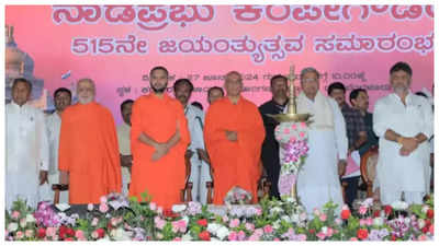 Karnataka News: `ಡಿಕೆಶಿಯನ್ನು ಸಿಎಂ ಮಾಡಿ: ಕೆಂಪೇಗೌಡ ಜಯಂತಿಯಲ್ಲಿ ಸ್ವಾಮೀಜಿ ಬೇಡಿಕೆ
