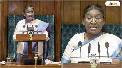 Droupadi Murmu On NEET Issue: নিটের প্রশ্নফাঁসে দুর্নীতি মানলেন রাষ্ট্রপতি, সংসদের প্রথম ভাষণেই পদক্ষেপের আশ্বাস